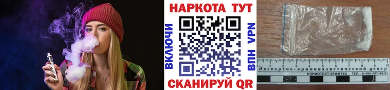 Сколько стоит Покров A PVP  kraken как войти  КЕТАМИН  Каннабис  АМФ  Гашиш 