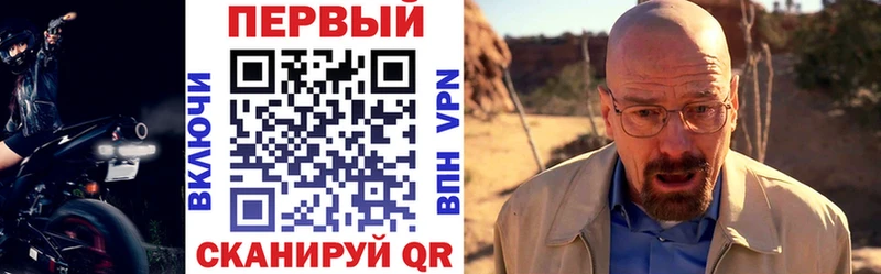 Amphetamine Розовый  Покров 
