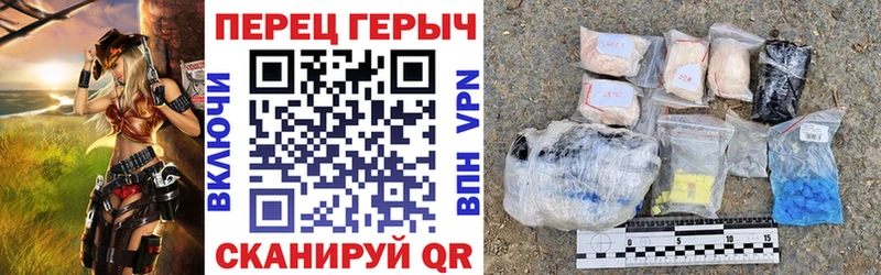 ГЕРОИН Афган  где можно купить наркотик  Покров 