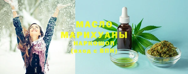 эйфоретик Нягань
