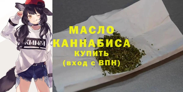 кокаин премиум Няндома