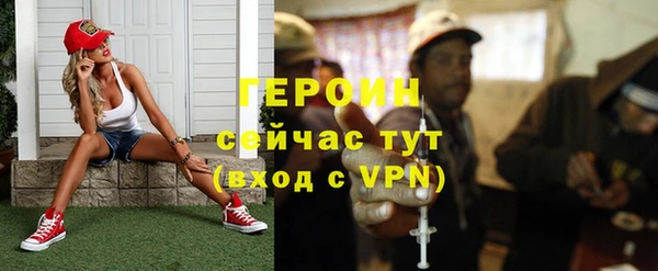кокаин премиум Няндома
