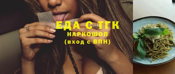 кокаин премиум Няндома