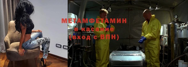 кокаин премиум Няндома