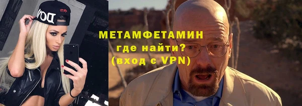 эйфоретик Нягань