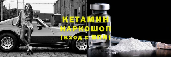 эйфоретик Нягань