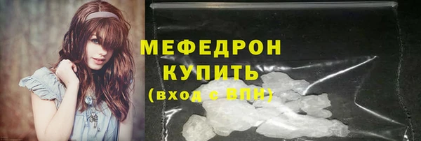 кокаин премиум Няндома