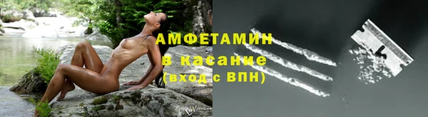 эйфоретик Нягань