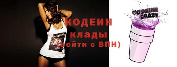 эйфоретик Нягань