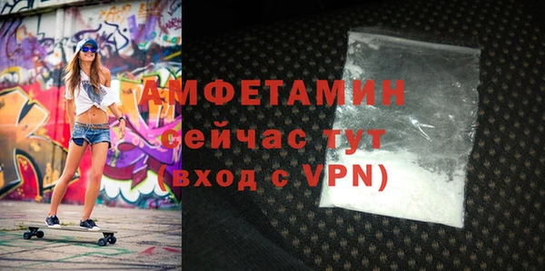 эйфоретик Нягань