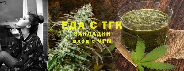 эйфоретик Нягань