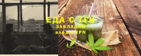 кокаин премиум Няндома