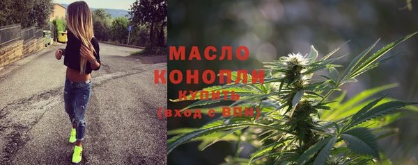 кокаин премиум Няндома