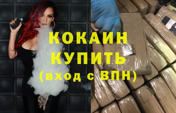 винт Нязепетровск