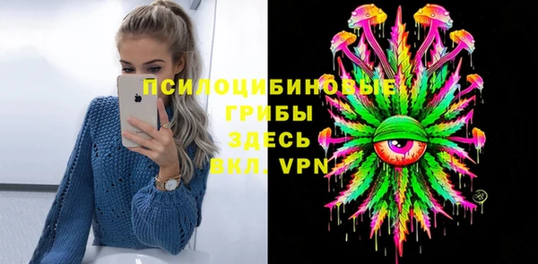 кокаин премиум Няндома