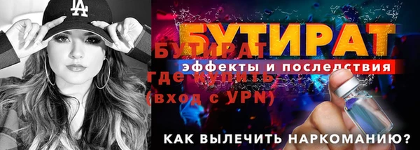 кокаин премиум Няндома