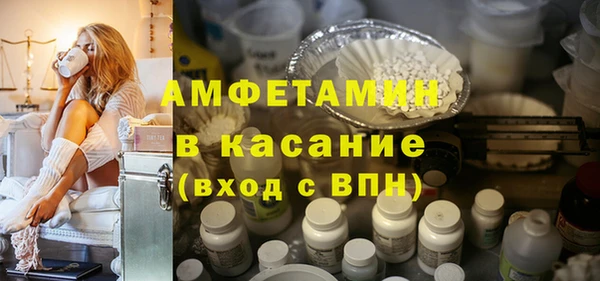 кокаин премиум Няндома