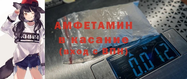 эйфоретик Нягань