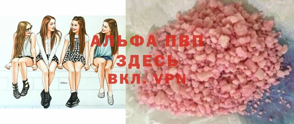 эйфоретик Нягань