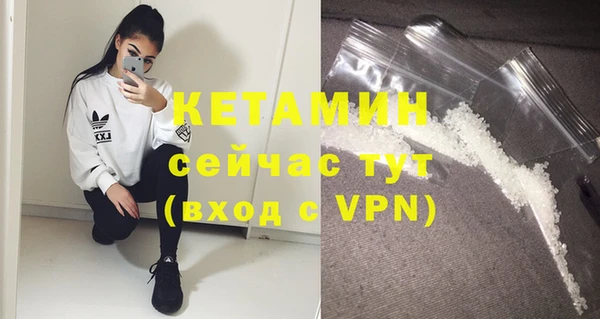 кокаин премиум Няндома