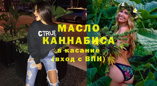 кокаин премиум Няндома