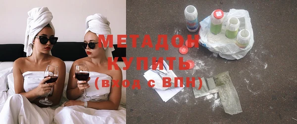 винт Нязепетровск